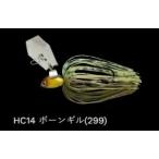 �m���[�Y �t���`���b�g HC14/�{�[���M��(299) 10g ���A�[ �^���a �o�X �ދ� �ނ� �t�B�b�V���O
