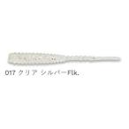 エコギア アジ職人 アジマスト 017 クリア シルバーFlk 2.4インチ レギュラーマテリアル 12個入 仕掛け 疑似餌 ルアー ワーム 釣り つり