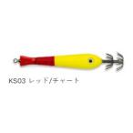 ハードルアー その他