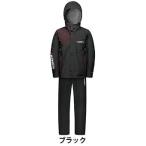 マルキュー スタンダードレインスーツ MQ-01 ブラック L カッパ レインウェア 上下セット 撥水 防風 釣具 つり フィッシング