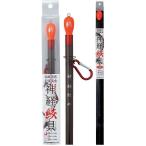 NPKナカジマ 2273 神経絞具 PRO(ステンレスタイプ) 3S 釣り フィッシング 魚 釣具