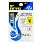 NTスイベル ラウンドスナップNTパワー 5 ブラック 7個入 スイベル サルカン 仕掛け パーツ 釣具 つり フィッシング