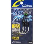オーナー針 12330 JR-39 ジガーミディアムブルーチェイサー 7/0号 釣り フィッシング 魚 釣具 フック