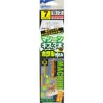 オーナー針 N6329 マシーンキス3本ホタル仕込み 7号 釣り フィッシング 魚 釣具 仕掛