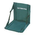 ショッピングチェアマット 【特価品】 キャプテンスタッグ M3335 CS FDチェア・マット グリーン イス 椅子 座椅子 クッション バーベキュー アウトドア キャンプ M-3335