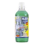 キャプテンスタッグ M5164 虫除けパラフィンオイル 白灯油用ランタン専用燃料 500ml 虫よけ 燃料 アウトドア キャンプ M-5164