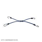 Yahoo! Yahoo!ショッピング(ヤフー ショッピング)キャプテンスタッグ M7443 ストレッチコード フック4個付 50cm×8mm 結束紐 アウトドア キャンプ M-7443