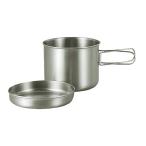 キャプテンスタッグ M9078 チタン製 カートリッジクッカーセット 820ml 鍋 なべ 皿 さら 調理器具 アウトドア キャンプ M-9078