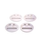 Yahoo! Yahoo!ショッピング(ヤフー ショッピング)キャプテンスタッグ MP0106 サンサンマーチ 抗菌仕切付プレート 21cm 4個入 皿 さら 食器 バーベキュー アウトドア キャンプ MP-0106