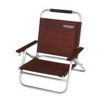 キャプテンスタッグ UC1502 エクスギア ロースタイル リクライニングチェア ブラウン イス 椅子 バーベキュー アウトドア キャンプ UC-1502