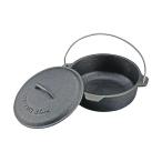 キャプテンスタッグ UG3045 ダッチオーブン 20cm 鍋 なべ 調理器具 バーベキュー アウトドア キャンプ UG-3045