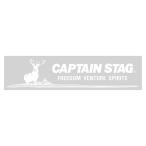 Yahoo! Yahoo!ショッピング(ヤフー ショッピング)キャプテンスタッグ UM1532 キャプテンスタッグステッカー ロゴマーク/ホワイト 234×57mm シール アウトドア キャンプ UM-1532