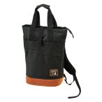キャプテンスタッグ UP2625 HEATHTWILL 2Wayトート ブラック 20L 鞄 かばん バック リュック ザック アウトドア キャンプ UP-2625