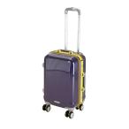キャプテンスタッグ UV0018 グレル トラベルスーツケース TSAロック付ハードフレームタイプ ウルトラマリン Sサイズ コロコロ かばん 鞄 旅行 UV-0018