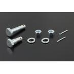 PMCpi- M si-156-3032 нержавеющая сталь крутящий момент удилище крепление комплект болтов Uniqlo металлизированный Z750-1000