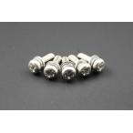 PMC ピーエムシー 81-4015 メーター＆インジケーターカバー取付ビスセット Z1/Z2 Z750/900/1000 Z750FX1/Z1000MK2 Z1R-1