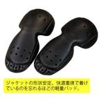 ラフ&ロード R&R RR10018 ライトフィールエルボーパッド フリーサイズ ブラック 左右セット