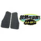 ラフ&ロード R&R RR10063 エアスルーチェストパッド フリーサイズ ブラック