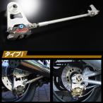  Works качество WQ WQ8401K задний плавающий комплект GPZ900R A7- черный черновой &amp; load 