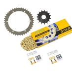 サンスター KS32403 スプロケット&チェーンキット ゴールド 520 フロント15T リア41T 3点セット SR400 88年-21年 SUNSTARチェーン スプロケ チェーン
