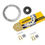 サンスター KS32407 スプロケット&チェーンキット ゴールド 520 フロント15T リア41T 3点セット SR400 88年-21年 SUNSTARチェーン スプロケ チェーン