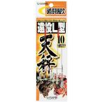 ササメ P422 道具屋 遠投L型天秤 10 仕掛け 釣具 釣り つり