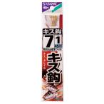 ササメ AA104 キス鈎 糸付 金 8号 ハリス1 投仕掛 キス カレイ 五目 糸付鈎 釣針 針 はり 釣具 釣り つり