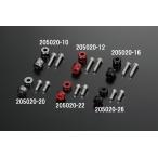 シフトアップ 205120-12 5Lタンク車 ノーマルフォーク用 ネオクラシック ヘッドライトスペーサー T-18.5 レッド モンキー