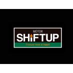 シフトアップ 810401-SA Hー20mm サークリップ 2個入り1セット