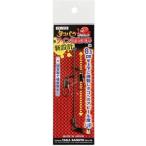タカ産業 440746 TK-025 タコパラ ツイン遊動天秤 M 13cm てんびん テンビン 仕掛け パーツ タコ釣り 釣具 つり フィッシング TAKA