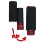 タカ産業 900127 CN-106 相棒 レッド 1セット ライン 糸結び 編み込み 締め込み 仕掛け ツール 釣具 つり フィッシング TAKA