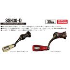 TICTtiktoSSH30-D золотистый, цвет шампанского × стальной 30mm 21.5g катушка руль вращающийся spool custom детали ajing meba кольцо морская рыбалка Daiwa 