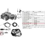  Takegawa 00-00-1908 свеча зажигания колпак COMP. Monkey Gorilla мотоцикл ремонт детали ремонт детали TAKEGAWA
