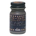 東邦産業 サーフェサー ブラウングレー 18ml フィッシング 釣り用品 木材 目止め
