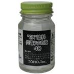 東邦産業 EX塗料共通うすめ液 40ml フィッシング 釣り用品 洗浄