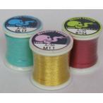 東邦産業 ラッピングスレッド ブライトスレッド 100m巻 BT02/黒 A/50（細） フィッシング 釣り用品 ガイド 糸