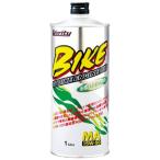  Sanwa .. промышленность VeritybelitiBK15W50-20 BIKE 15W-50 MA 4T мотоцикл специальный моторное масло старая модель мотоцикл соответствует 20L