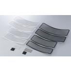  активный 1350007 Army z core защита раунд core для серебряный 9 дюймовый /10 уровень (76×266mm) универсальный маслоохладитель защитный корпус ACTIVE