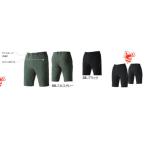 バートル 4100 ショートパンツ ブラック M ユニセックス 作業服 作業着 ズボン 吸水 速乾 接触冷感 男女兼用