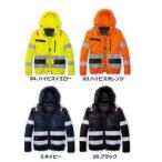 バートル AC2111 アーム2WAYジャケット ネイビー L 作業着 作業服 空調 メンズ 長袖 ファン 保冷剤 収納 通気 フード