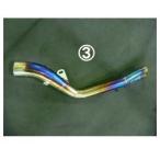 BEET 8274-KC9-50 N-E2 Tiサイ