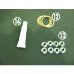 BEET 8305-KB2-00 エキゾースト取付ナット ニンジャ1000 バイク 補修 パーツ