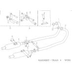 BEET 8306-K70-00 возврат рессорный лист комплект W650 мотоцикл запасные части 