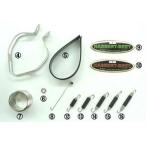 BEET 8313-008-00 пружина глушителя No8( гонки для )65 мотоцикл запасные части 