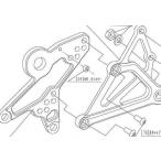 BEET 9096-KD7-30 M5 8t カラー ニンジャ650'17 バイク 補修 パーツ