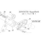 BEET 9162-K71-40 muffler установка цвет Zephyr 750 мотоцикл запасные части 