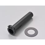  Daytona 61634 FLAT дроссель рукав ( дроссель проставка имеется ) HONDA-1 универсальный мотоцикл DAYTONE