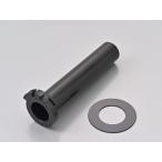  Daytona 61958 FLAT дроссель рукав дроссель проставка имеется YAMAHA-1 универсальный мотоцикл DAYTONE