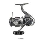  Daiwa 00060410ka Rudy aLT3000-XH вращающийся катушка искусственная приманка морская рыбалка автобус рыбалка рыболовная снасть .. рыбалка DAIWA