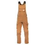  быстрый house G6623 Moto roll солнечный garo Camel 40 дюймовый комбинезон брюки стрейч Moto гибридный велосипед одежда dirt freak 